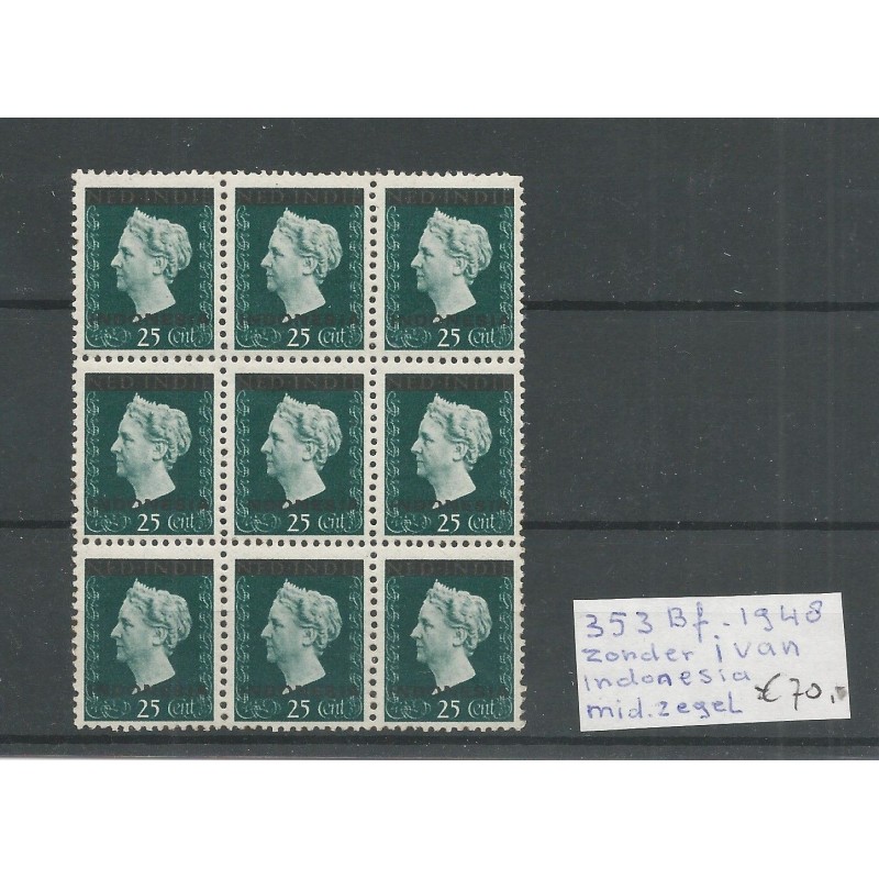 Dutch East Indies  353Bf without i  block 9 MNH  CV 70+ €