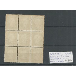 Dutch East Indies  353Bf without i  block 9 MNH  CV 70+ €