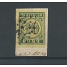 Dutch East Indies  P2 Postage due on piece numeral dot cancel 62 VFU/used  CV 190 €