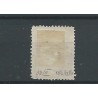 Dutch East Indies  P7fd A-II  "doorloper" VFU/used  CV 60 €