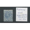 Suriname 10aA with STOMP numeral dot cancel  VFU/used  CV 100++ €