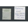 Suriname 10aA with STOMP numeral dot cancel  VFU/used  CV 100++ €