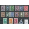 Iceland 125-140  ALTHINGS-set  MNH  CV 700 €