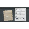 Iceland  7A  Numeral with Kroon 6 Aur  VFU/used  CV 25 €