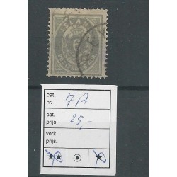 Iceland  7A  Numeral with Kroon 6 Aur  VFU/used  CV 25 €