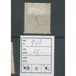 Iceland  7A  Numeral with Kroon 6 Aur  VFU/used  CV 25 €
