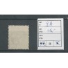 Iceland  9A  Numeral with Kroon 16 Aur  VFU/used  CV 45 €