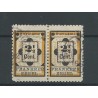 Suriname 22a /22  Provisional stamp pair  VFU/used  CV 21,50 €
