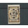 Suriname 22  Provisional stamp without dot on i  VFU/used  CV 10  €