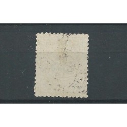 Suriname  P5-III "NIEUWE NICKERIE"  VFU/used  CV 26++ €