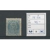 Iceland  14Aa  Numeral with Kroon 20 Aur  VFU/used  CV 45 €