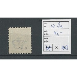 Iceland  14Aa  Numeral with Kroon 20 Aur  VFU/used  CV 45 €