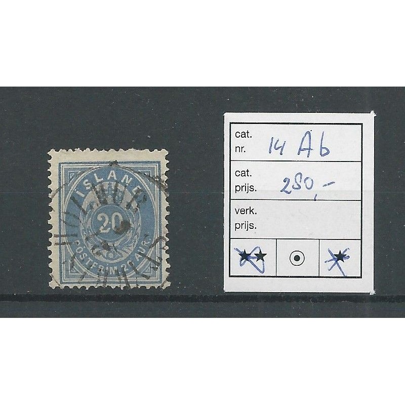 Iceland  14Ab  Numeral with Kroon 20 Aur  VFU/used  CV 280 €