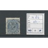Iceland  14Ab  Numeral with Kroon 20 Aur  VFU/used  CV 280 €