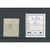 Iceland  14Ab  Numeral with Kroon 20 Aur  VFU/used  CV 280 €