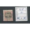 Iceland  25B Numeral with Gildi overprint  VFU/used  CV 50 €