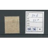 Iceland  34A Numeral with Gildi overprint  MH/unused  CV 50 €