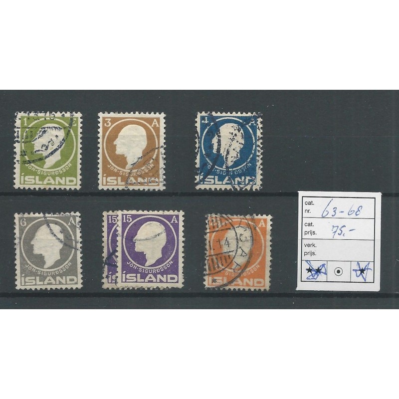 Iceland 63-68 Gebutstag Sigurdson  VFU/used  CV 75 €
