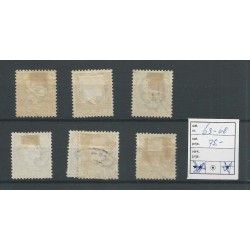 Iceland 63-68 Gebutstag Sigurdson  VFU/used  CV 75 €