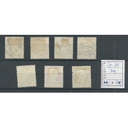 Iceland 69-75 King Frederik VII  VFU/used  CV 345 €