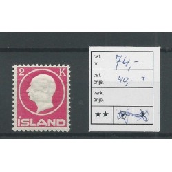 Iceland 74 King Frederik VII  MNH  CV 40+ €