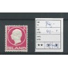Iceland 74 King Frederik VII  MNH  CV 40+ €