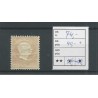 Iceland 74 King Frederik VII  MNH  CV 40+ €
