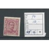 Iceland 94 King Christian  MH/unused CV 35 €