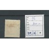 IJsland 96 Koning Christian  MH/ongebr CV 100 €