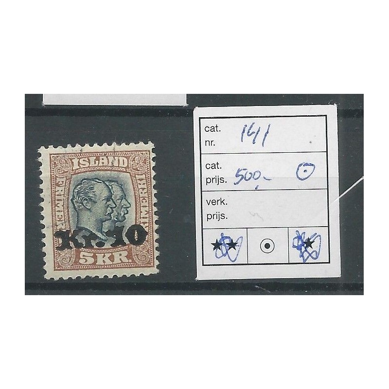 Iceland 141  overprint in black ROND stmpl VFU/used CV 500 €