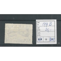 Iceland 177B Airmails 1934  VFU/used  CV 25 €