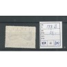 Iceland 177B Airmails 1934  VFU/used  CV 25 €