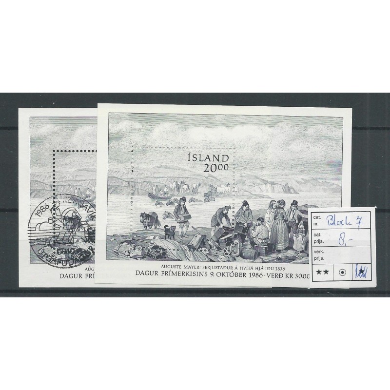 IJsland block 7 MNH en  VFU/gebr CV 8 €