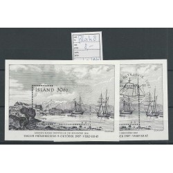 Iceland block 8 MNH and  VFU/used CV 8 €