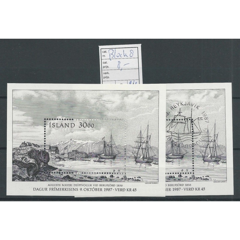 Iceland block 8 MNH and  VFU/used CV 8 €