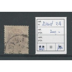 Iceland  Official 2A  VFU/used  CV 200 €