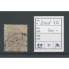 Iceland  Official 2A  VFU/used  CV 200 €