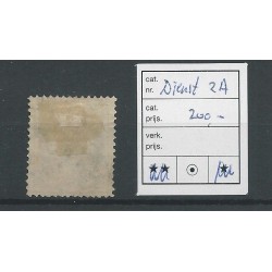 Iceland  Official 2A  VFU/used  CV 200 €