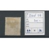 Iceland  Official 2A  VFU/used  CV 200 €