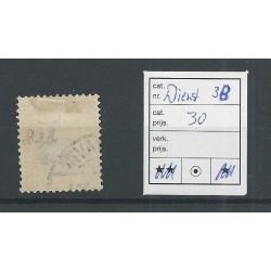 Iceland  Official 3B  VFU/used  CV 30 €
