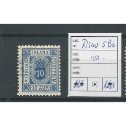 Iceland  Official 5Bb  VFU/used  CV 100 €