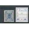 Iceland  Official 5Bb  VFU/used  CV 100 €