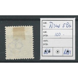 Iceland  Official 5Bb  VFU/used  CV 100 €