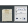 Iceland  Official 5Bb  VFU/used  CV 100 €