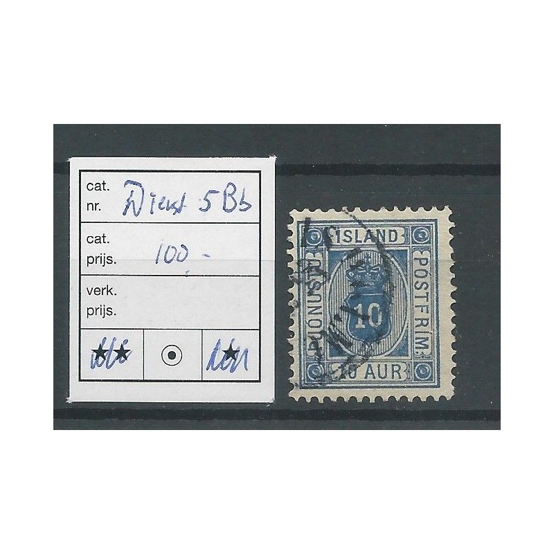 Iceland  Official 5Bb  VFU/used  CV 100 €