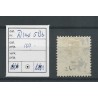 Iceland  Official 5Bb  VFU/used  CV 100 €