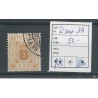 Iceland  Official 3A  VFU/used  CV 50 €