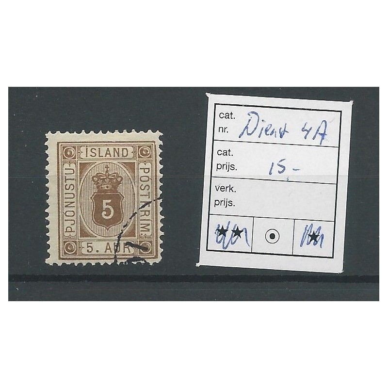 Iceland  Official 4A  VFU/used  CV 15 €