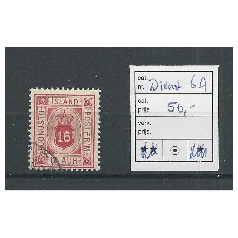 Iceland  Official 6A  VFU/used  CV 50 €