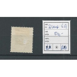 Iceland  Official 6A  VFU/used  CV 50 €